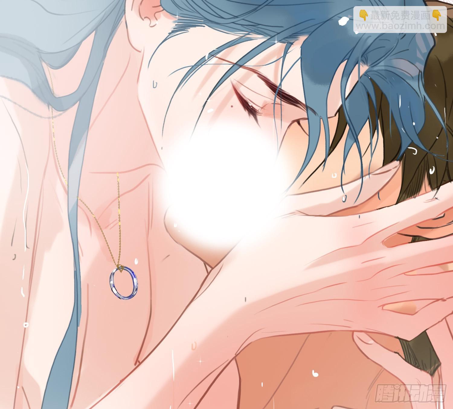 不健全關係 - 偵探卷積·02(2/2) - 8