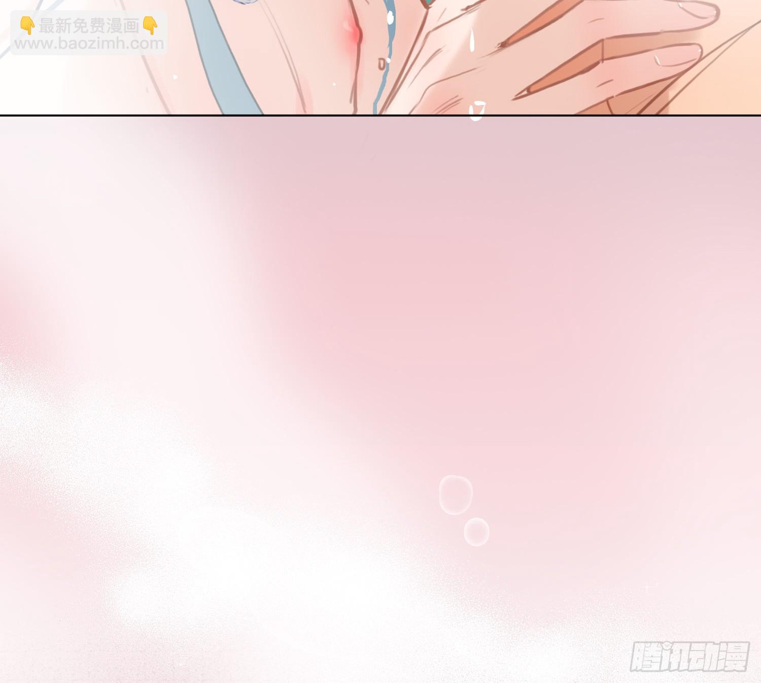 不健全關係 - 偵探卷積·02(2/2) - 7