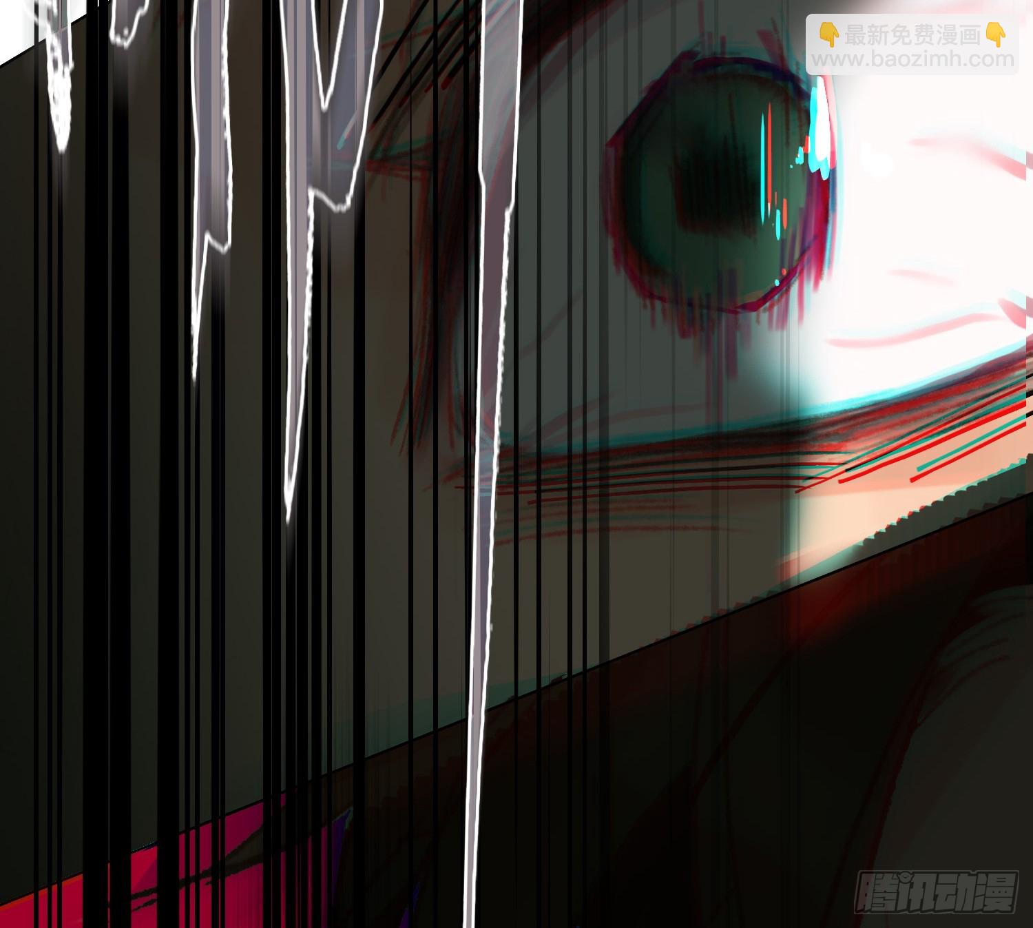 不健全關係 - 偵探卷積·02(2/2) - 2