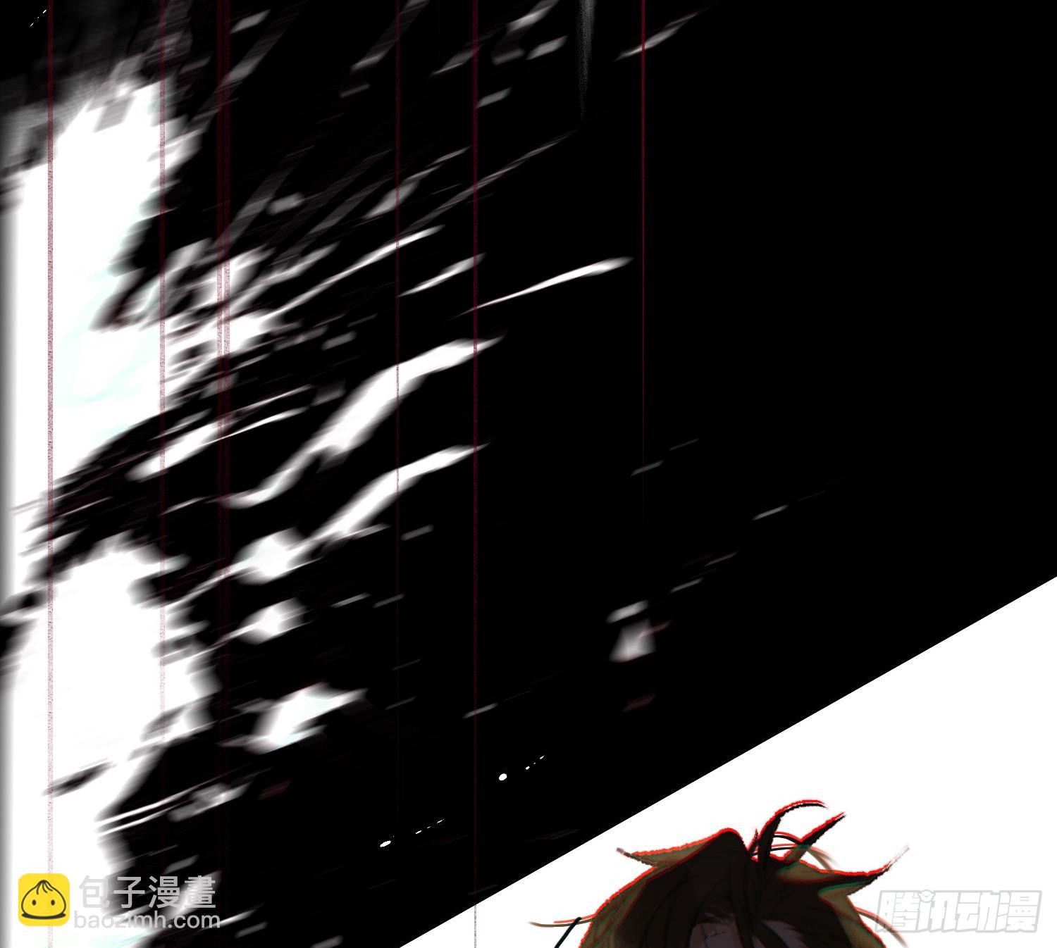 不健全關係 - 偵探卷積·02(2/2) - 8