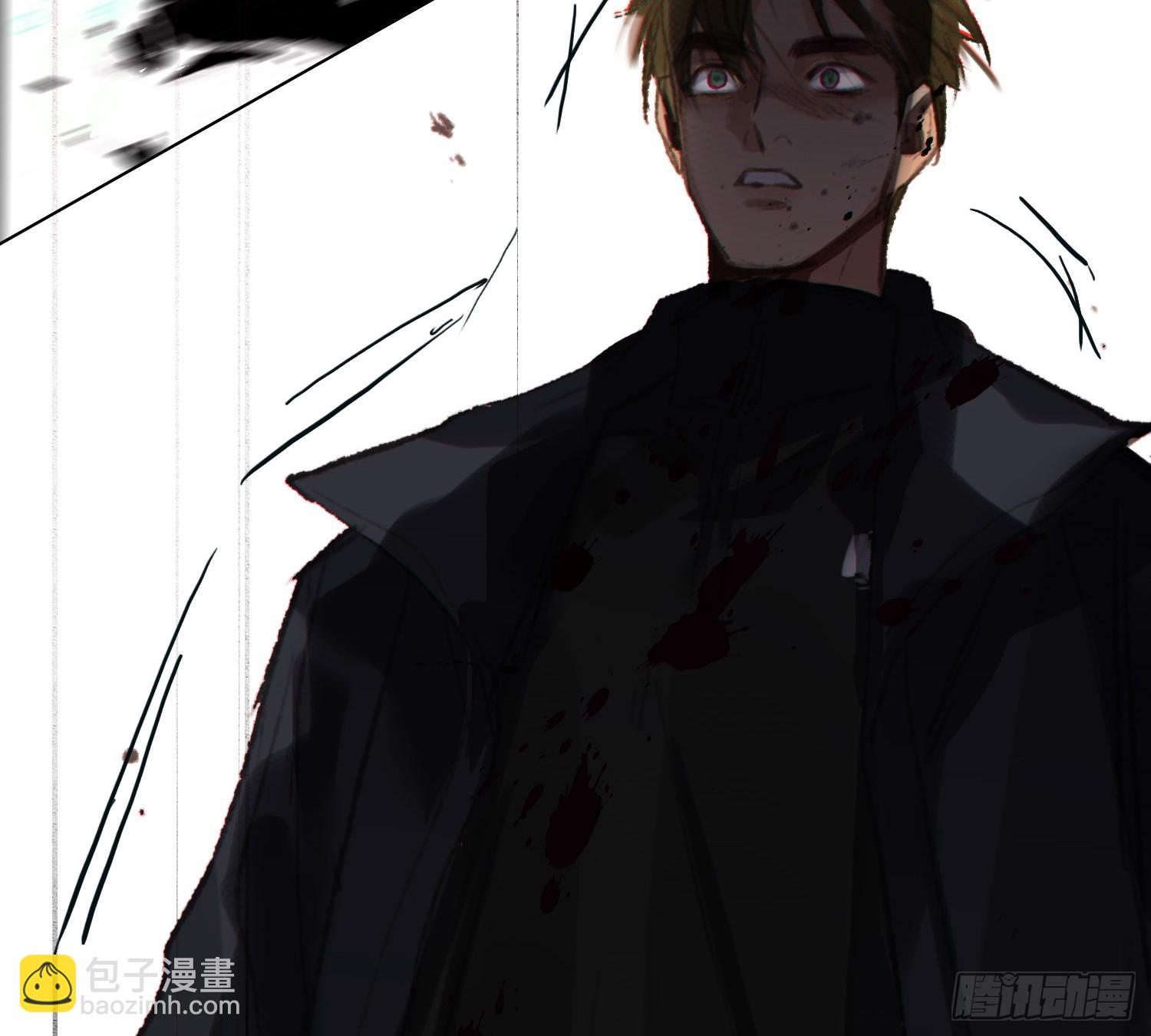 不健全關係 - 偵探卷積·02(2/2) - 1