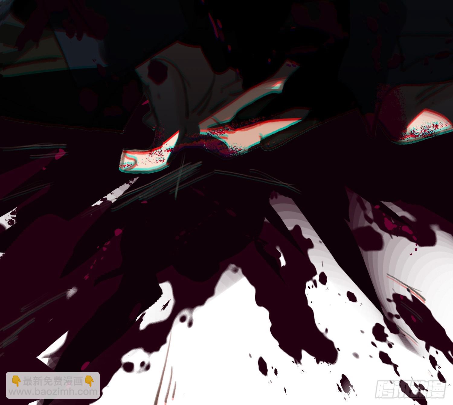 不健全關係 - 偵探卷積·02(2/2) - 7