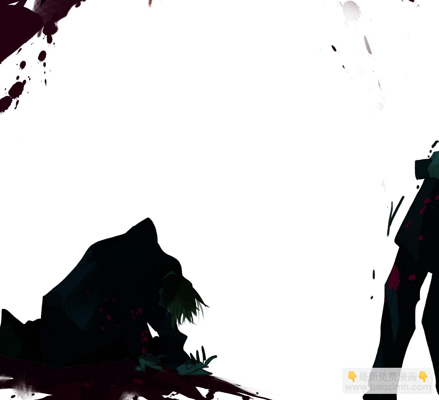 不健全關係 - 偵探卷積·02(2/2) - 8