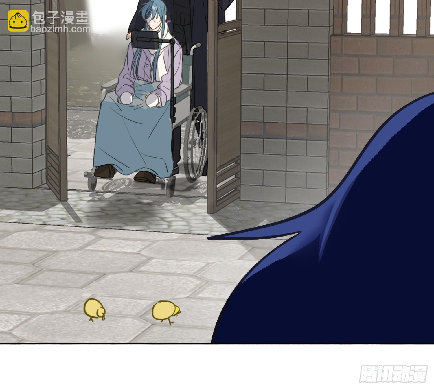 不健全關係 - 偵探卷積·04(2/2) - 2