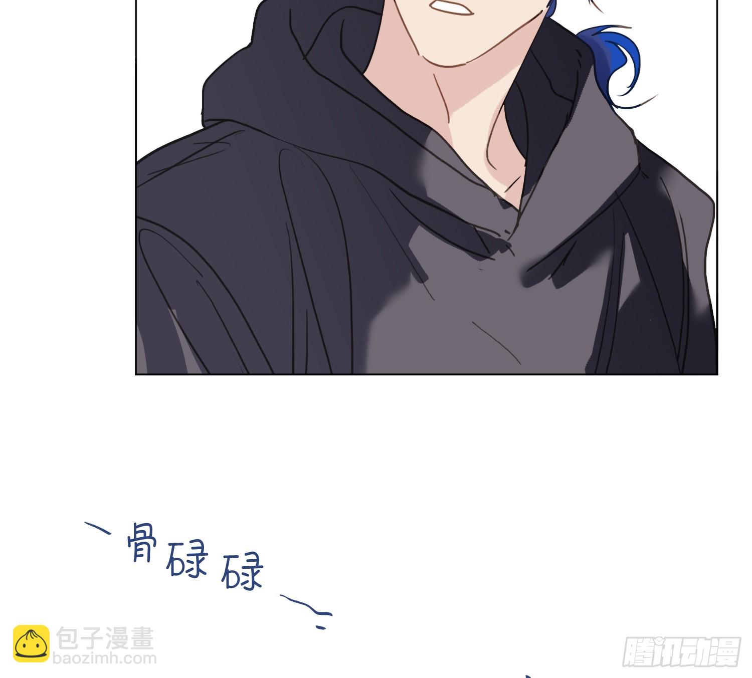 不健全關係 - 偵探卷積·04(2/2) - 4