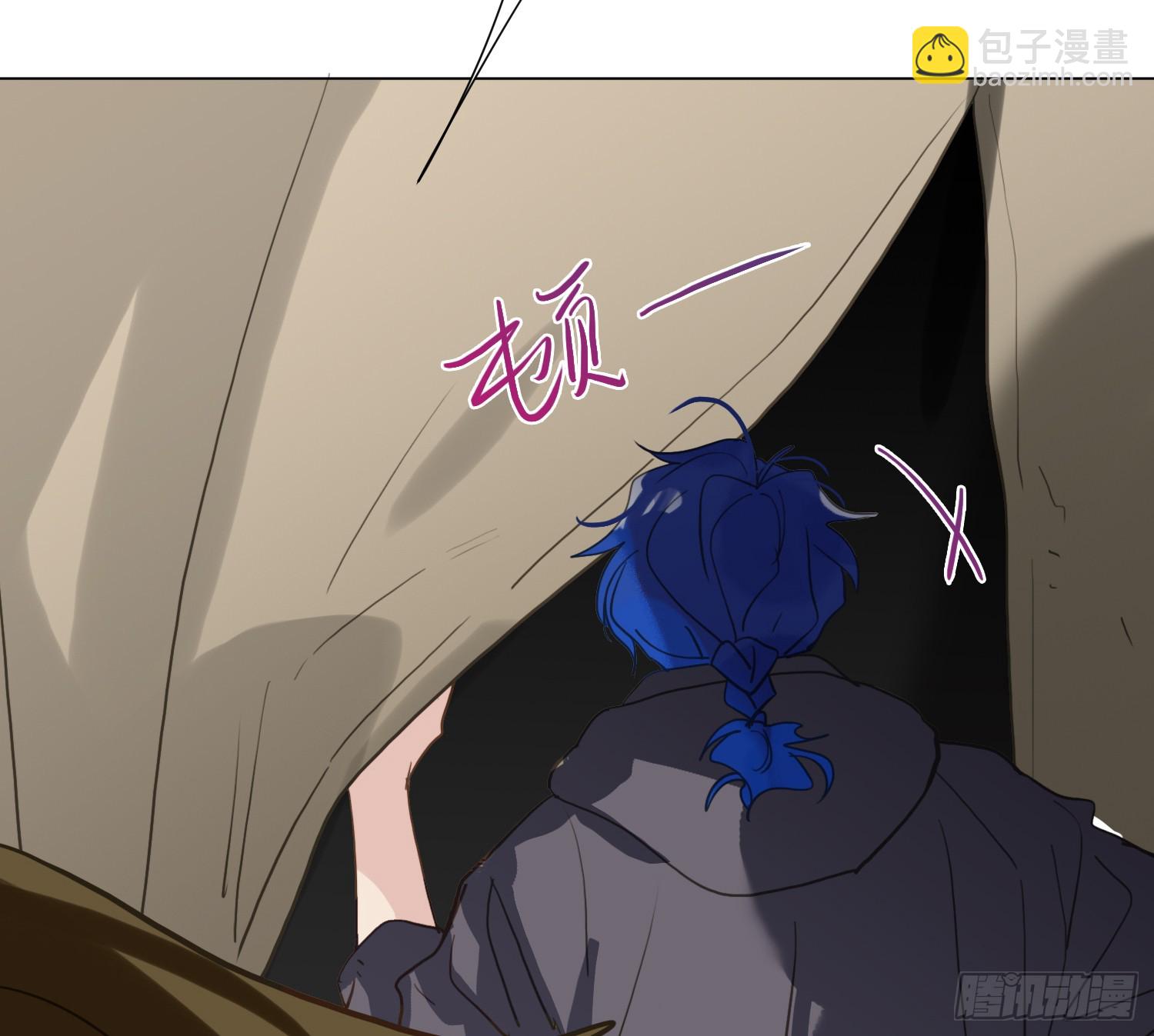 不健全關係 - 偵探卷積·04(2/2) - 2