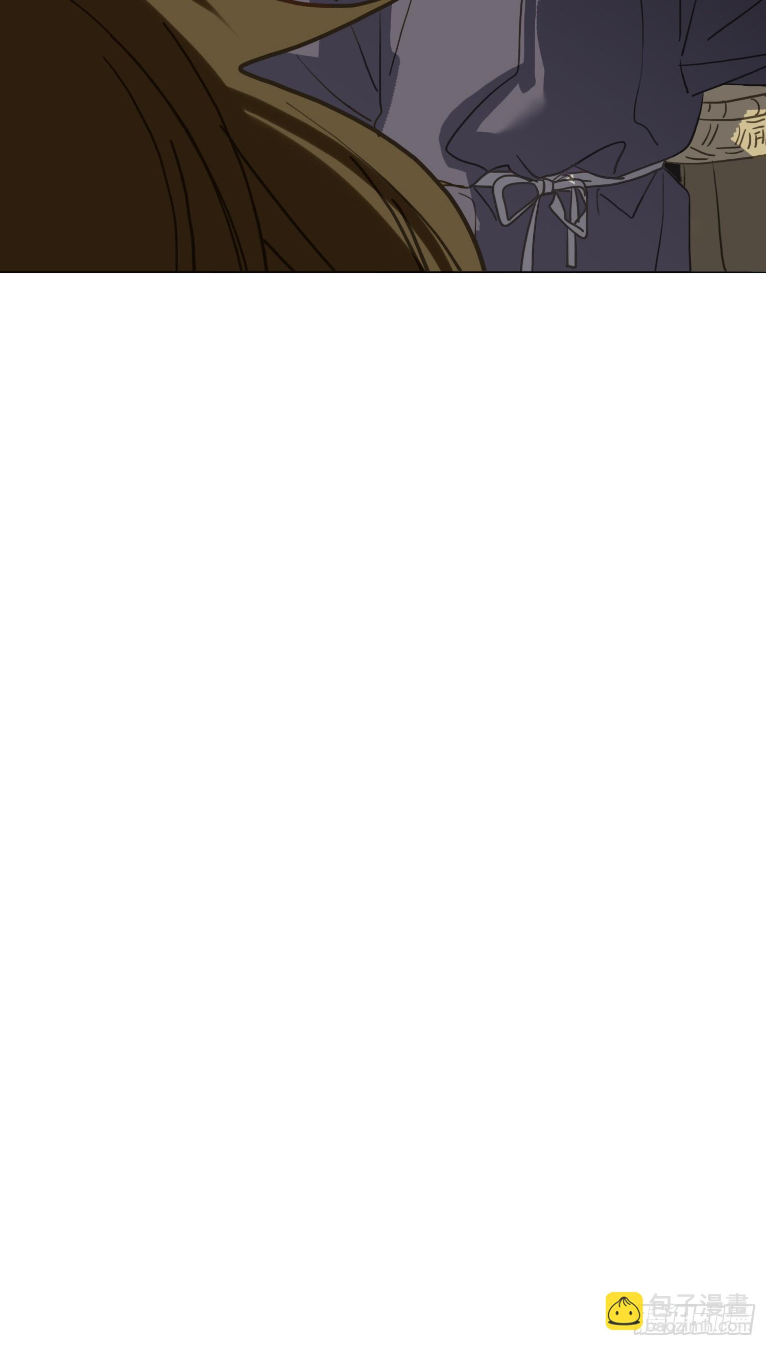 不健全關係 - 偵探卷積·04(2/2) - 3