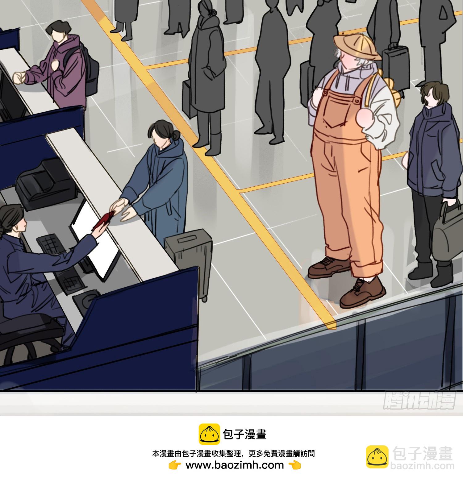 不健全關係 - 偵探卷積·06(1/2) - 2