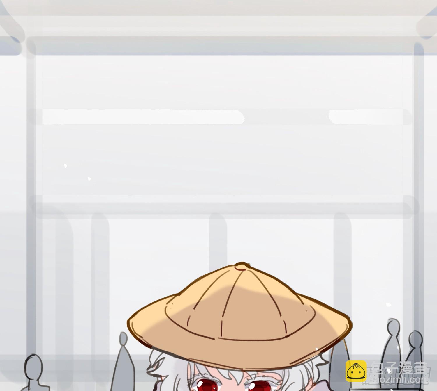 不健全關係 - 偵探卷積·06(2/2) - 5