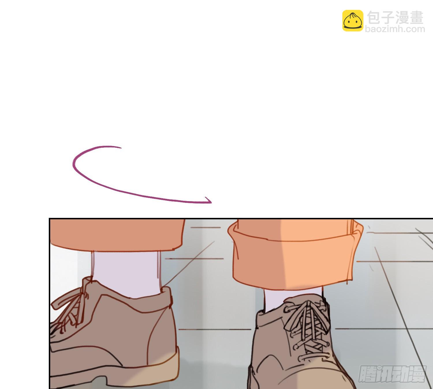 不健全關係 - 偵探卷積·06(2/2) - 6