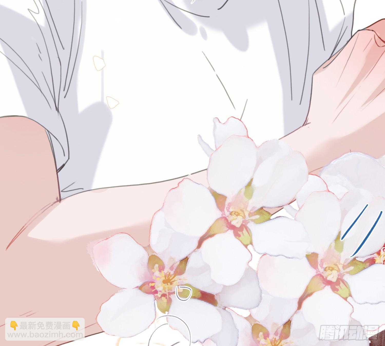 不健全關係 - 偵探卷積·06(1/2) - 1