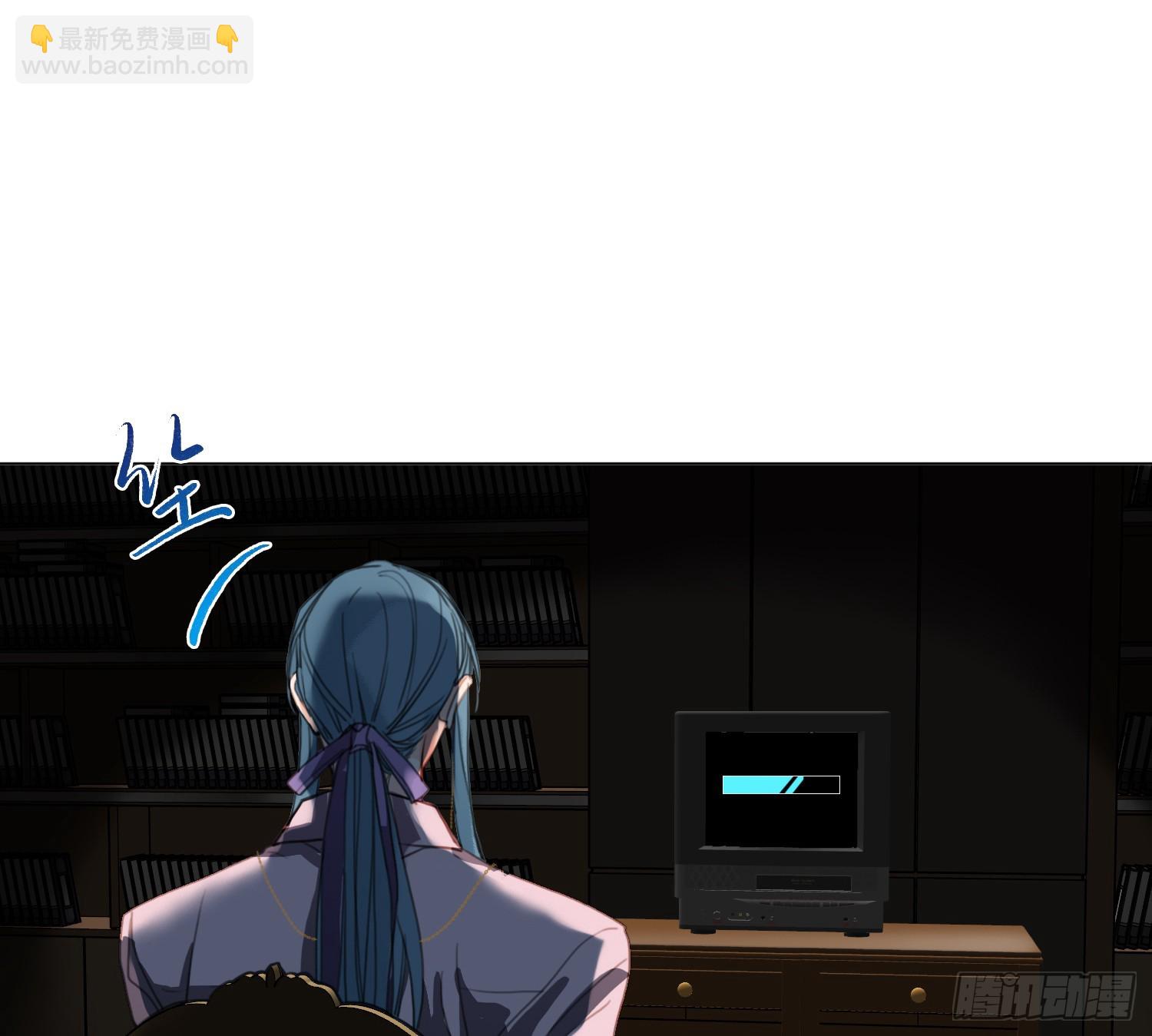 不健全關係 - 仲夏夜綺譚第三夜(2/2) - 5