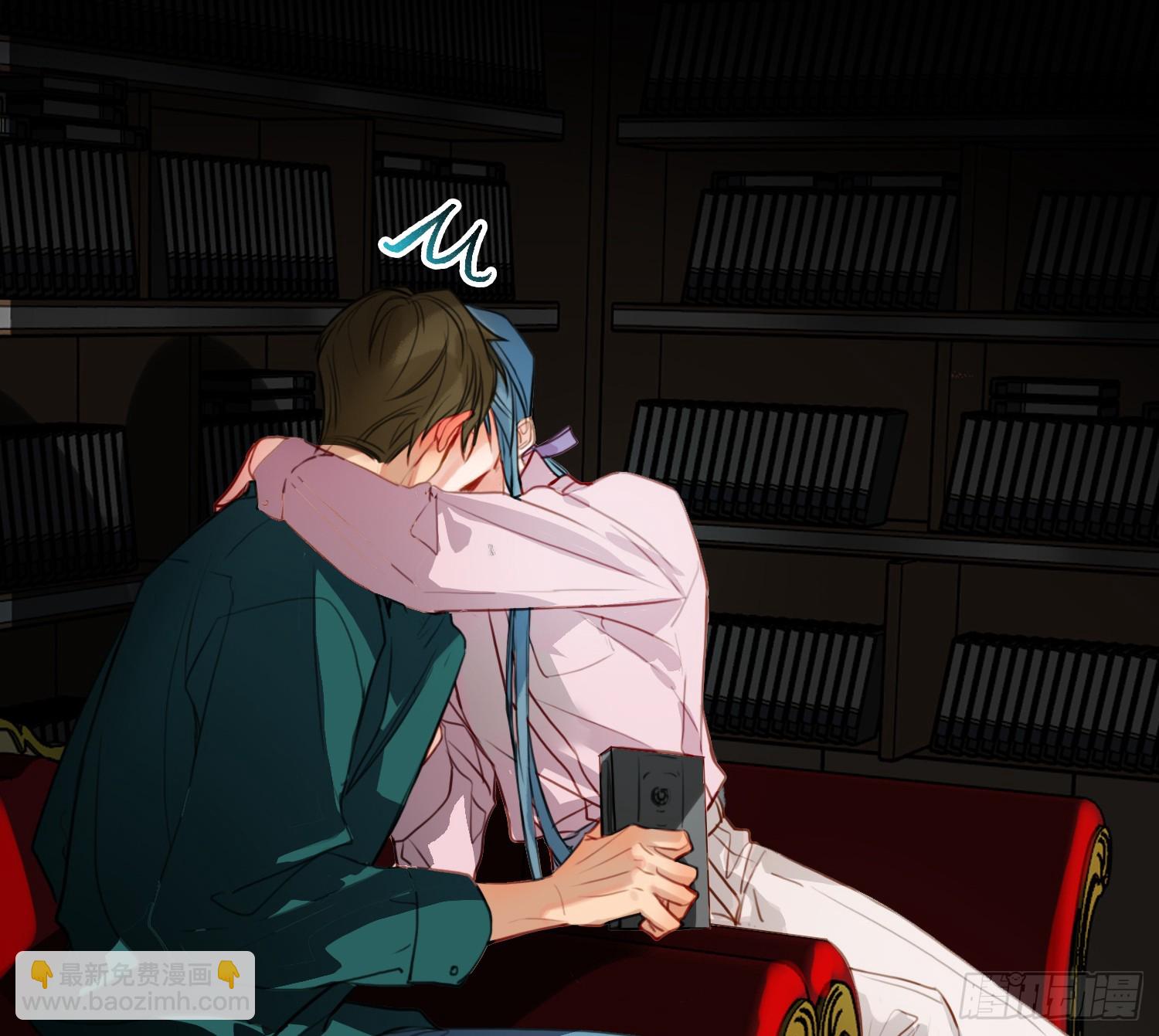 不健全關係 - 仲夏夜綺譚第三夜(2/2) - 4