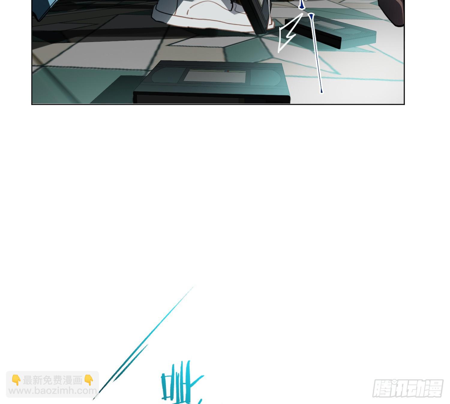 不健全關係 - 仲夏夜綺譚第三夜(2/2) - 6