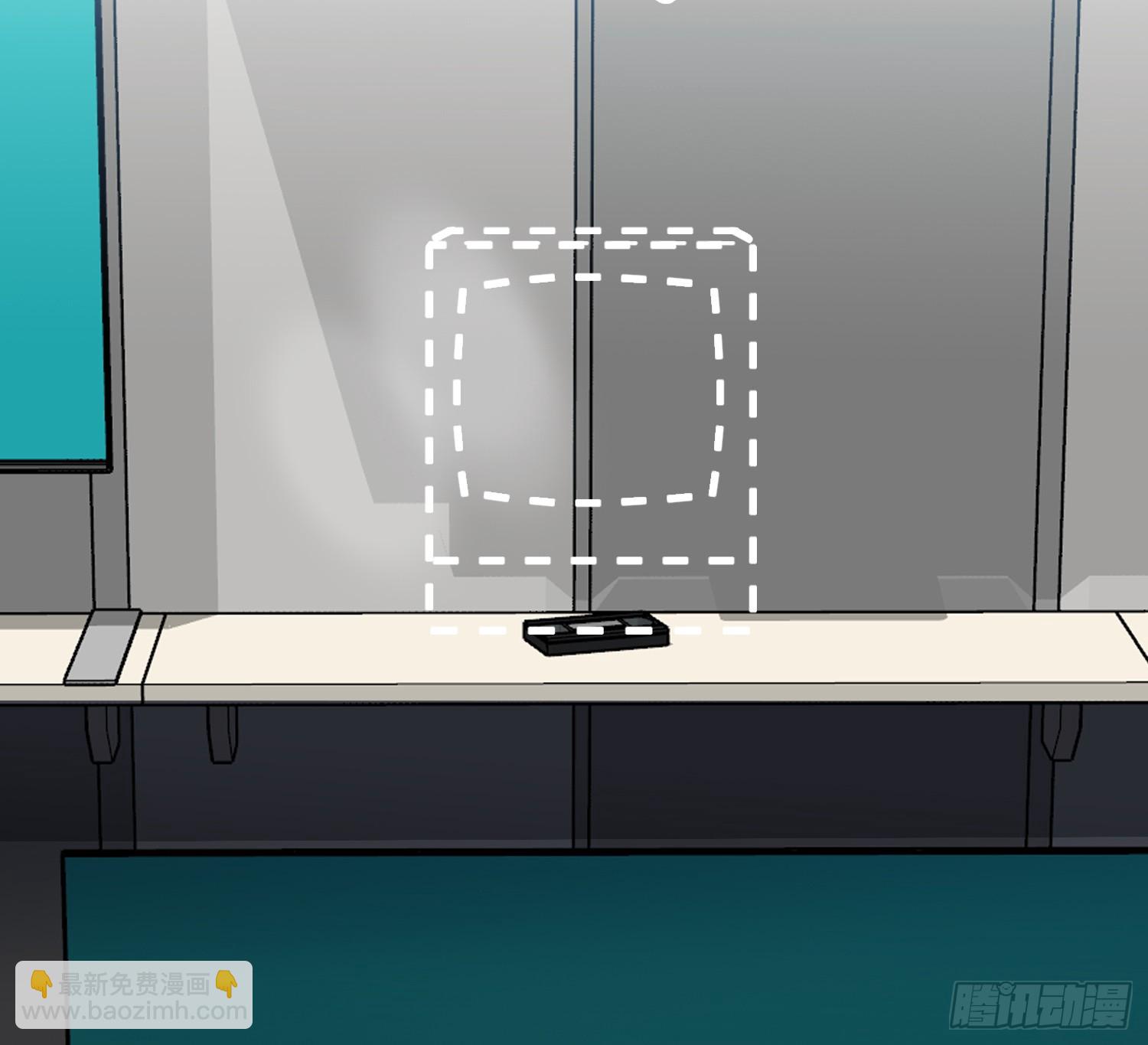 不健全關係 - 仲夏夜綺譚第三夜(2/2) - 2