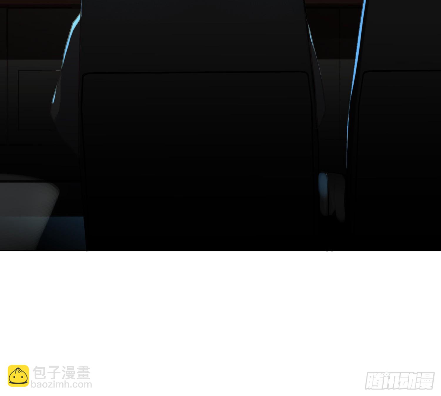 不健全關係 - 偵探卷積·09(2/2) - 2