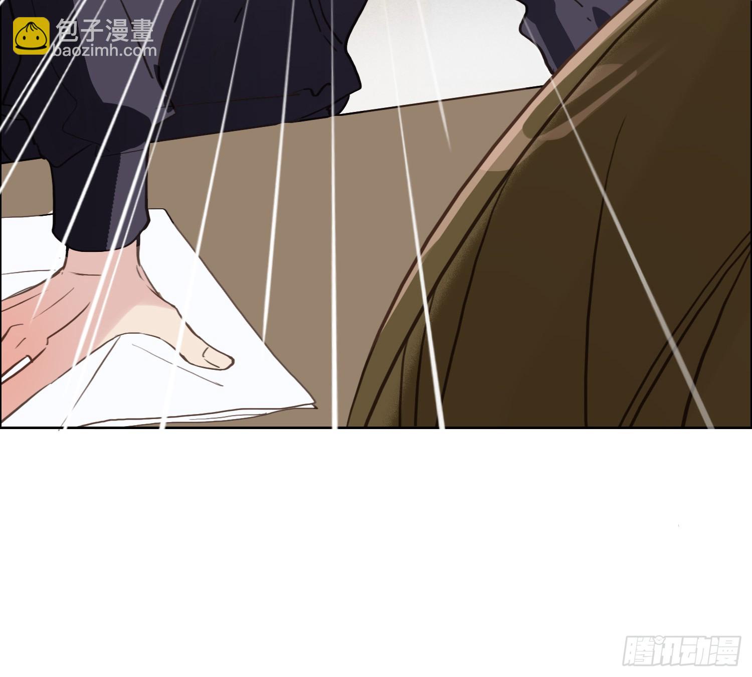 不健全關係 - 偵探卷積·11(2/2) - 6