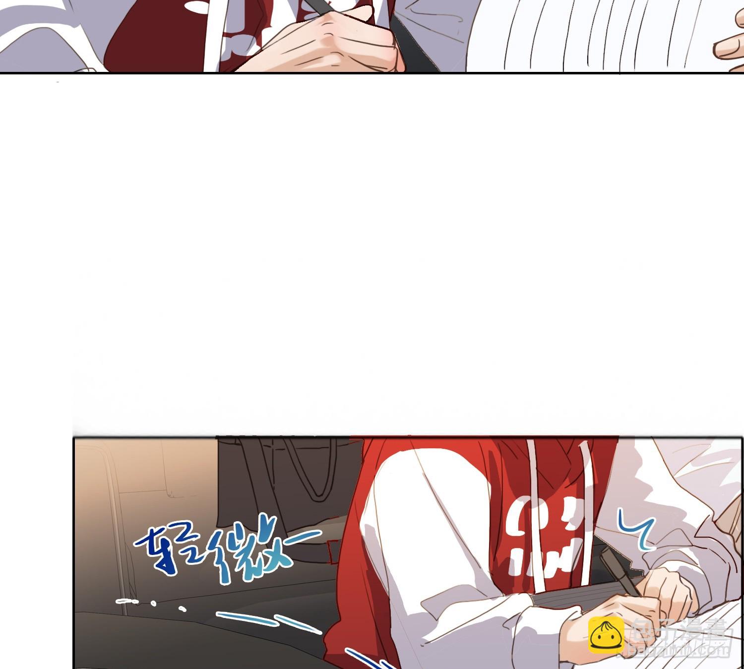 不健全關係 - 偵探卷積·11(2/2) - 6