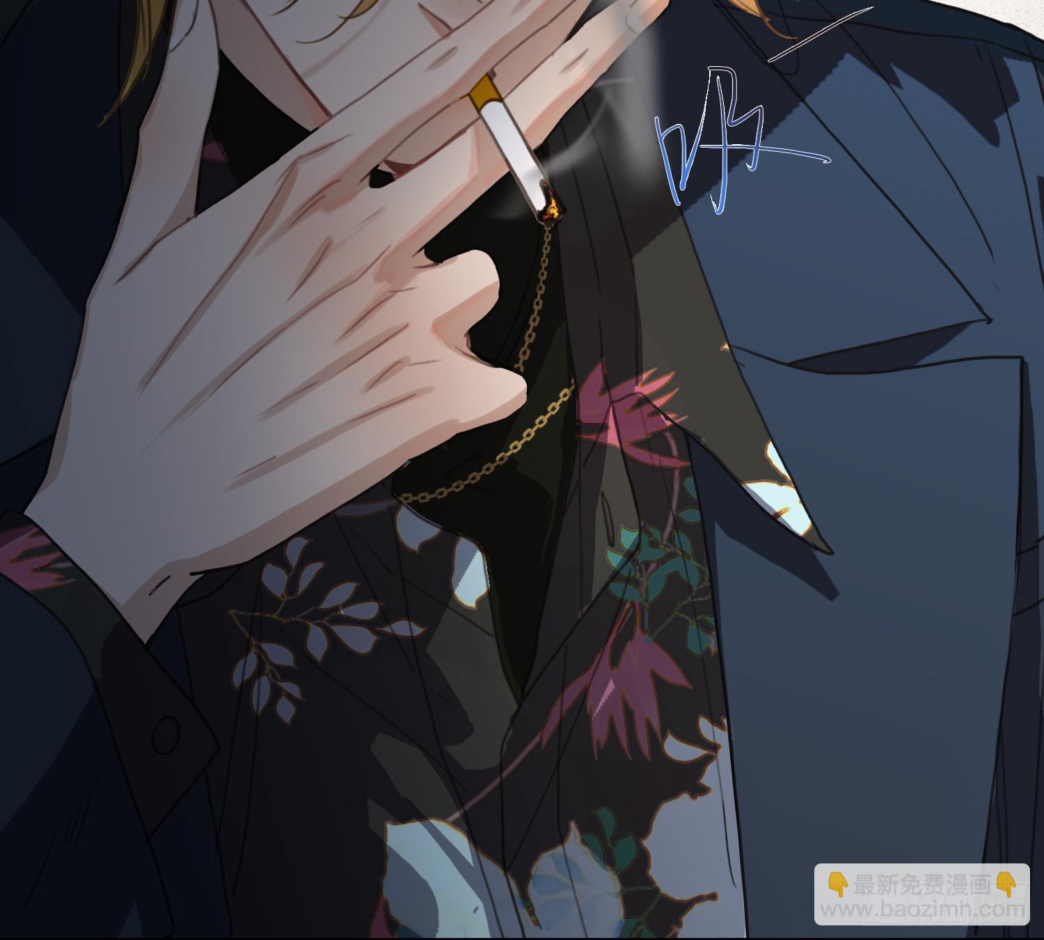 不健全關係 - 偵探卷積·14(1/2) - 3