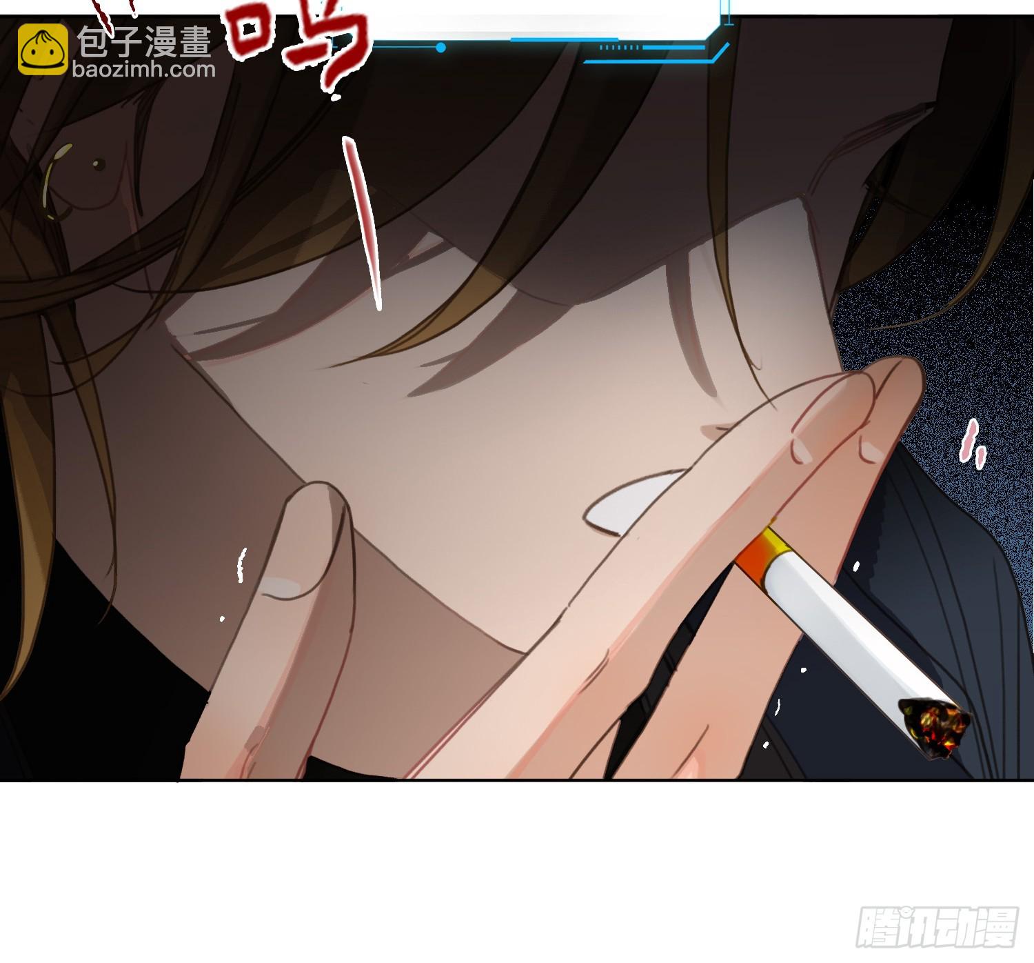 不健全關係 - 偵探卷積·14(1/2) - 1