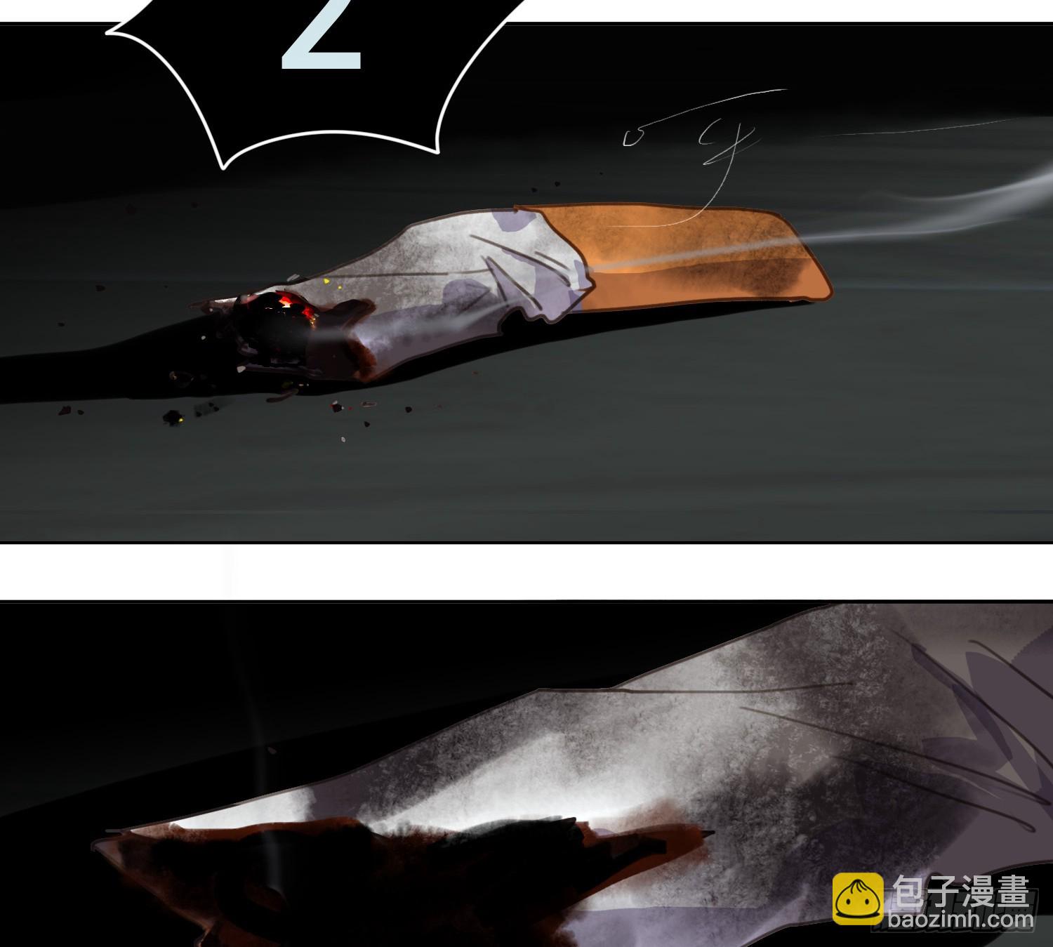 不健全關係 - 偵探卷積·14(1/2) - 6