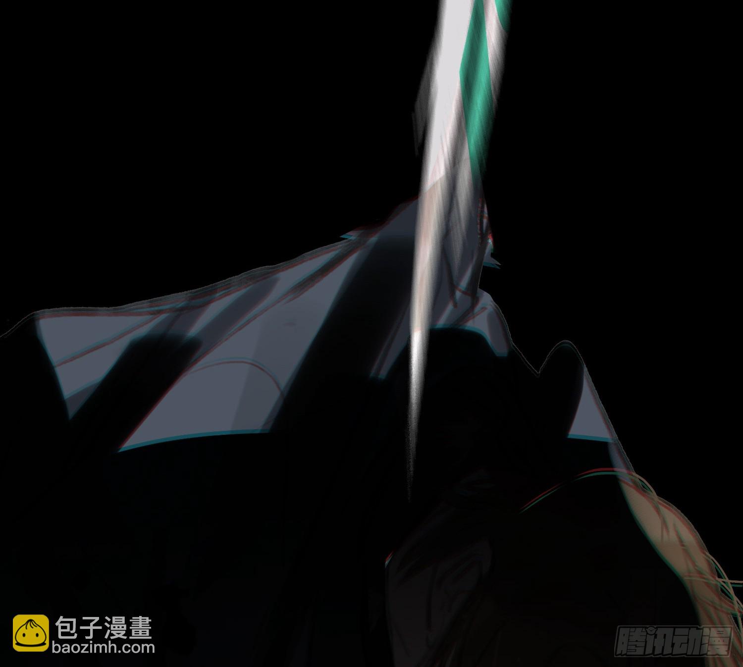 不健全關係 - 偵探卷積·14(1/2) - 2