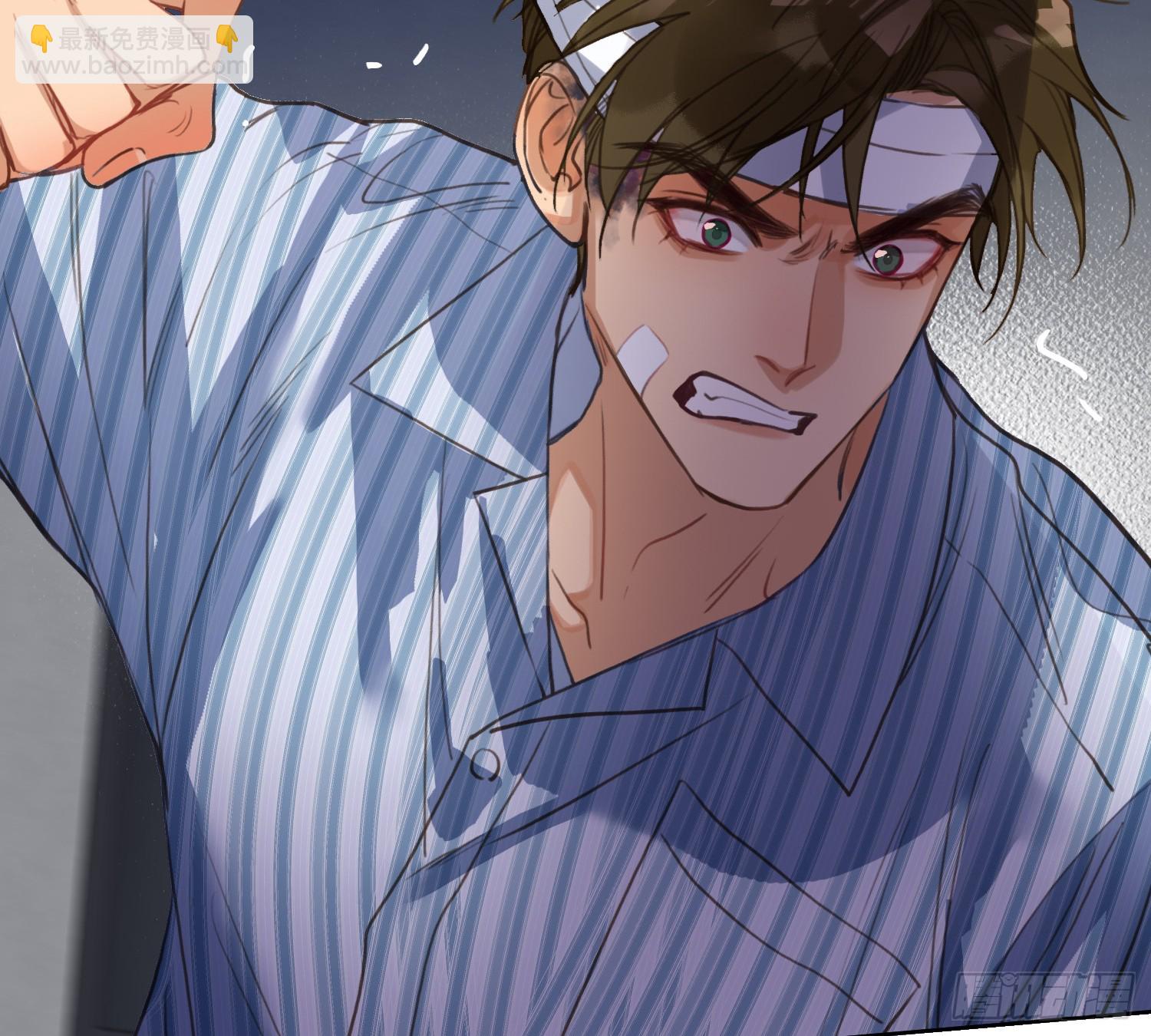 不健全關係 - 偵探卷積·14(2/2) - 2