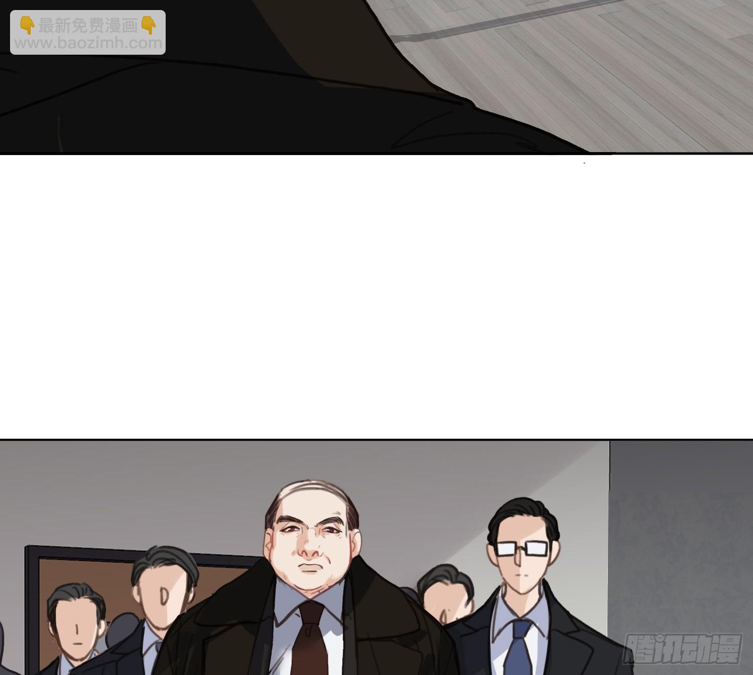 不健全關係 - 偵探卷積·14(2/2) - 1