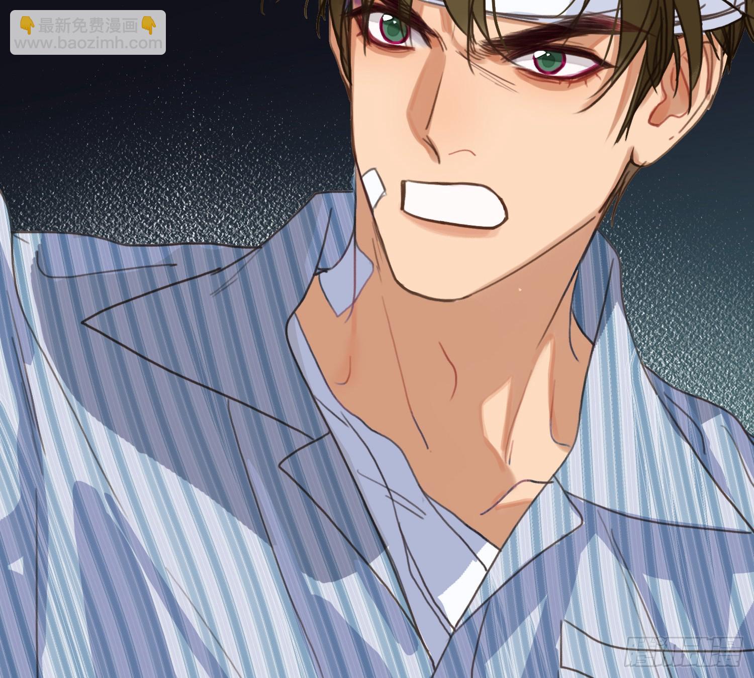 不健全關係 - 偵探卷積·14(2/2) - 1