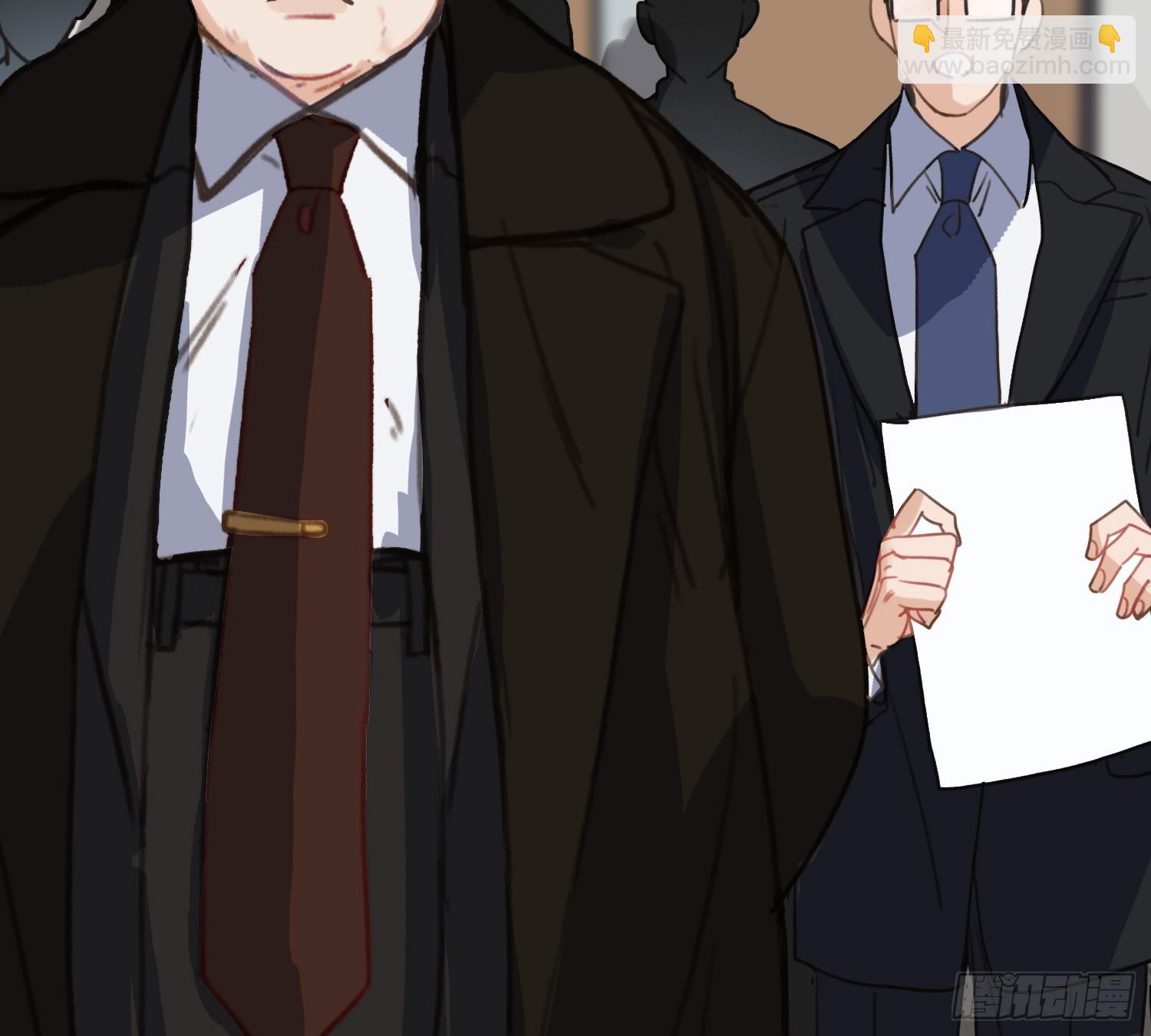 不健全關係 - 偵探卷積·14(2/2) - 3