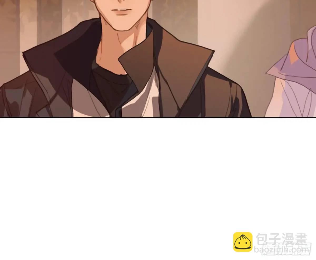 不健全關係 - 偵探卷積·16(2/2) - 2