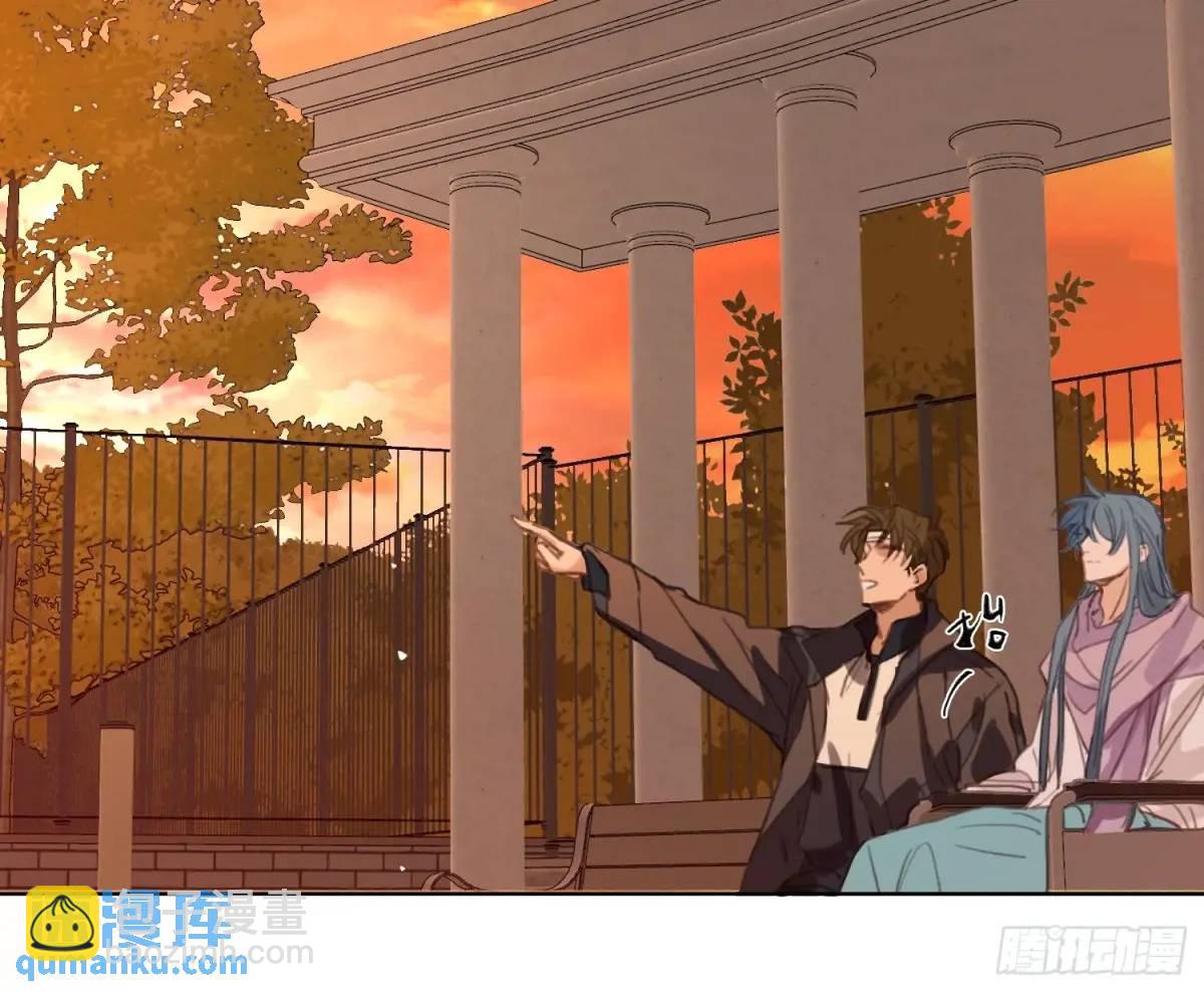 不健全關係 - 偵探卷積·16(2/2) - 3