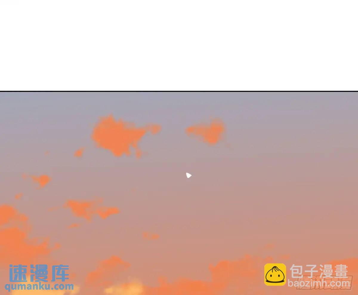 不健全關係 - 偵探卷積·16(2/2) - 4