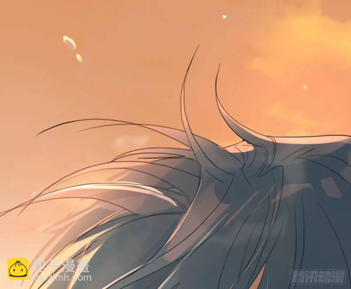 不健全關係 - 偵探卷積·16(2/2) - 6