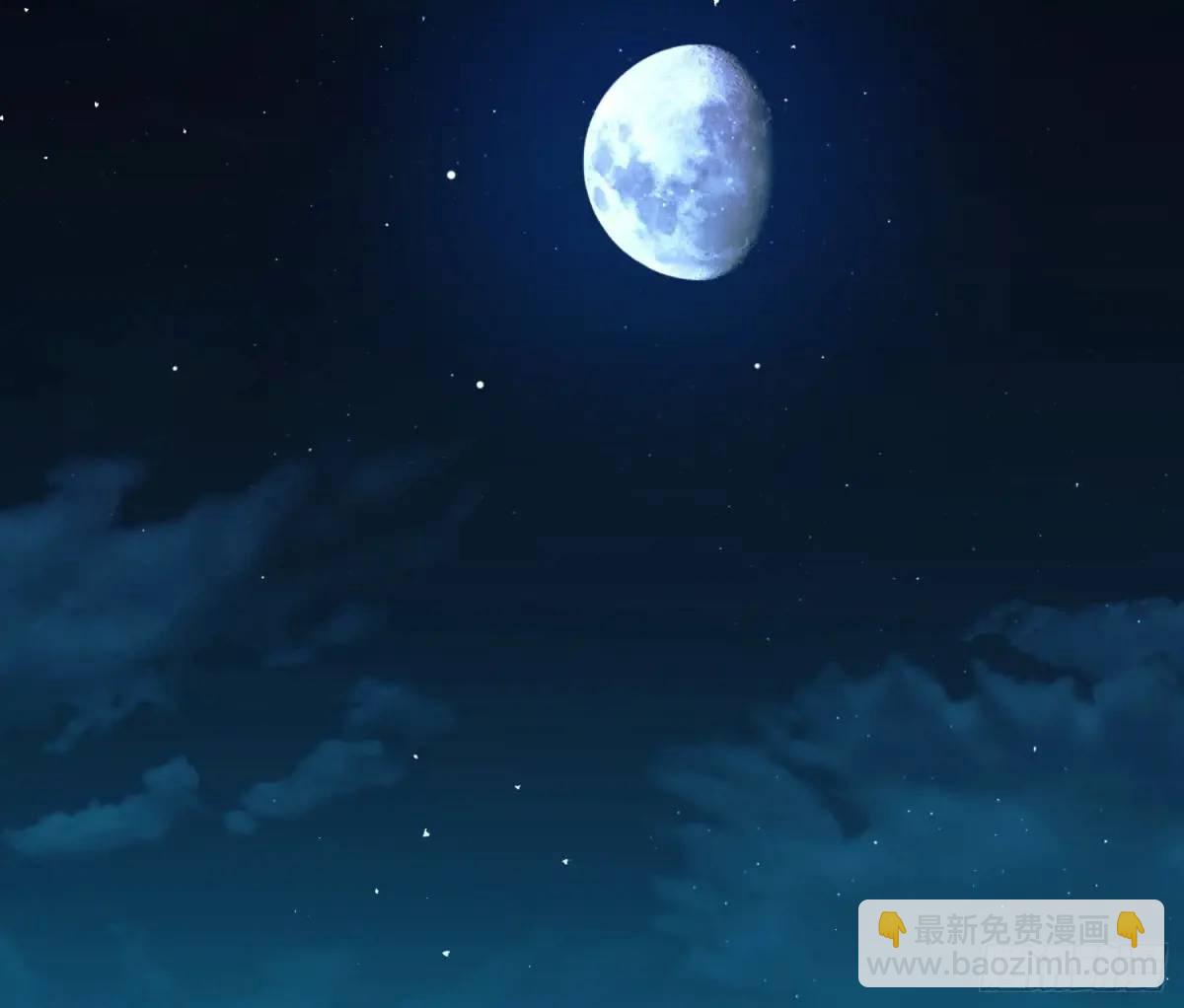 不健全關係 - 偵探卷積·17(2/2) - 4