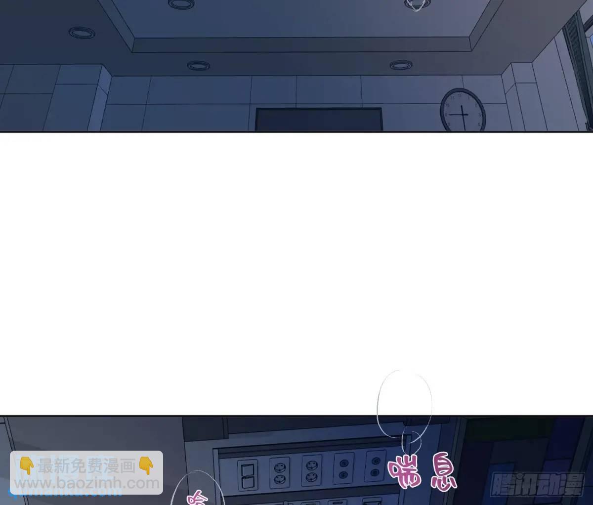 不健全關係 - 偵探卷積·17(2/2) - 7