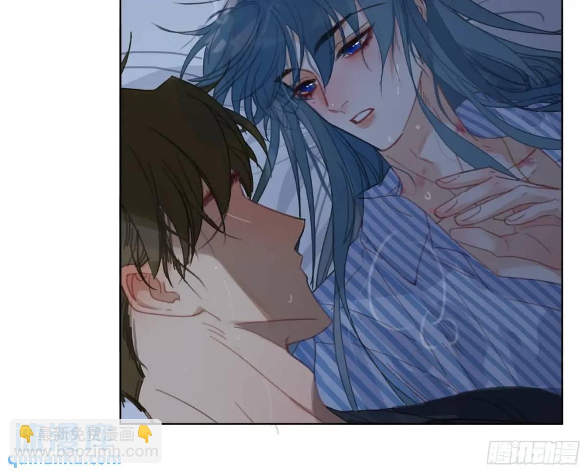 不健全關係 - 偵探卷積·17(2/2) - 5