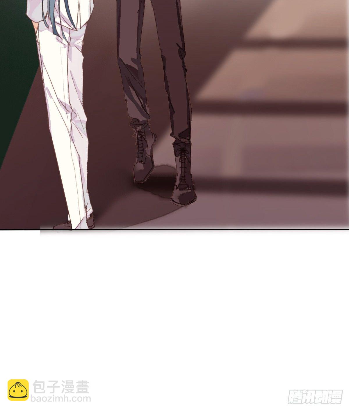 不健全關係 - 骨灰奶茶17(2/2) - 4