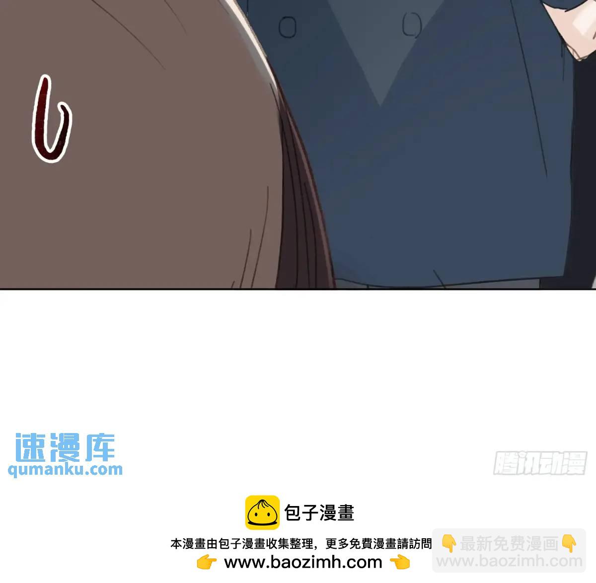 不健全關係 - 偵探卷積·19(3/3) - 2