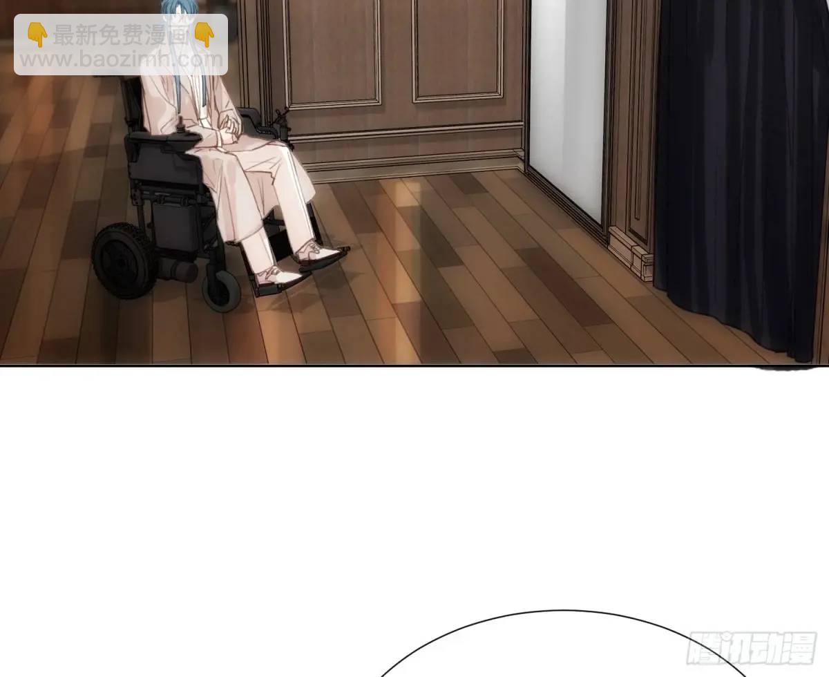 不健全關係 - 偵探卷積·19(1/3) - 5