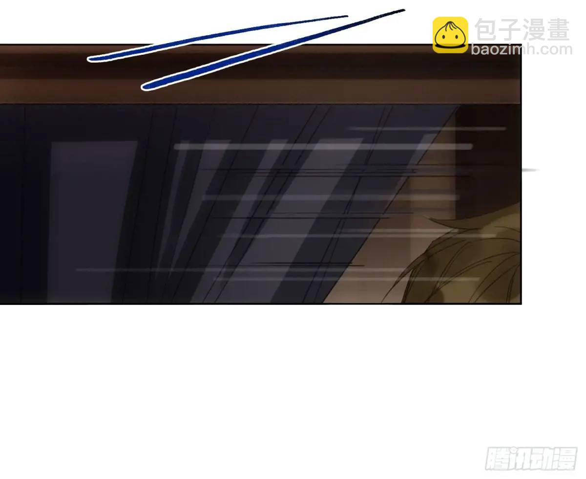 不健全關係 - 偵探卷積·19(1/3) - 1