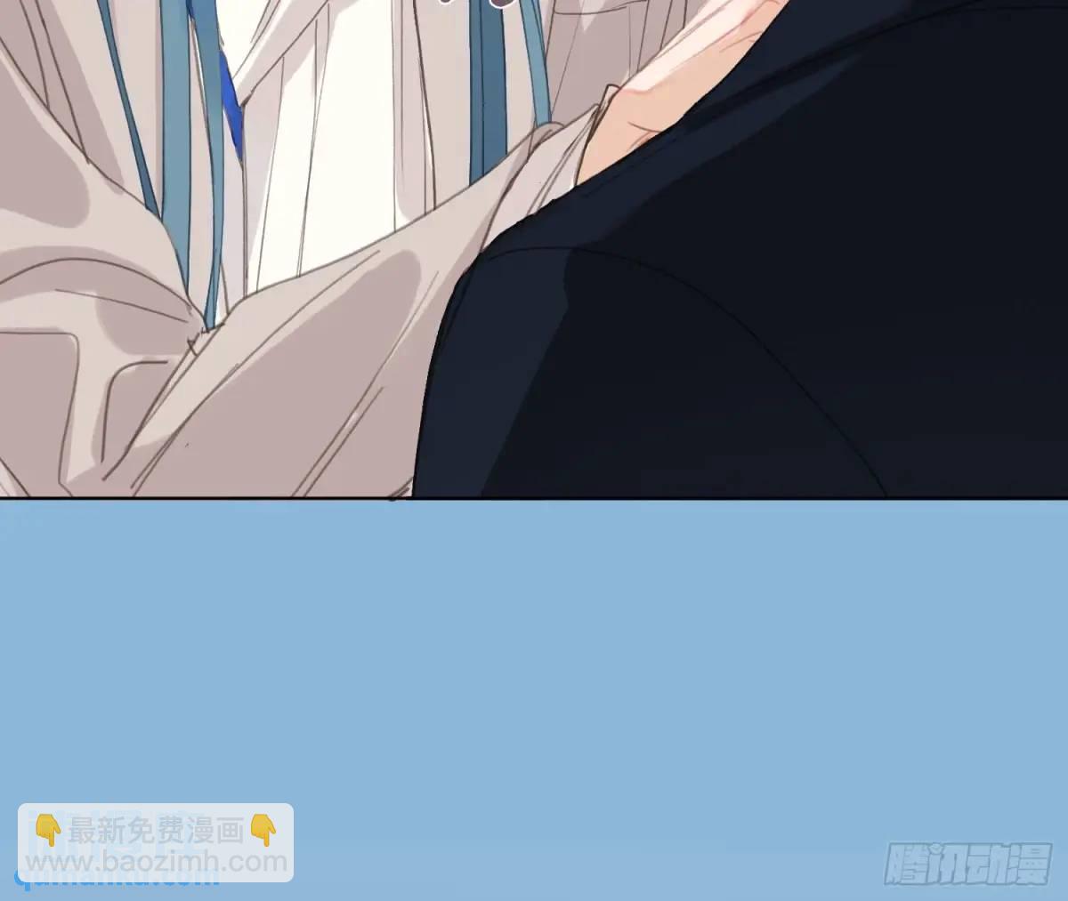 不健全關係 - 偵探卷積·19(1/3) - 6