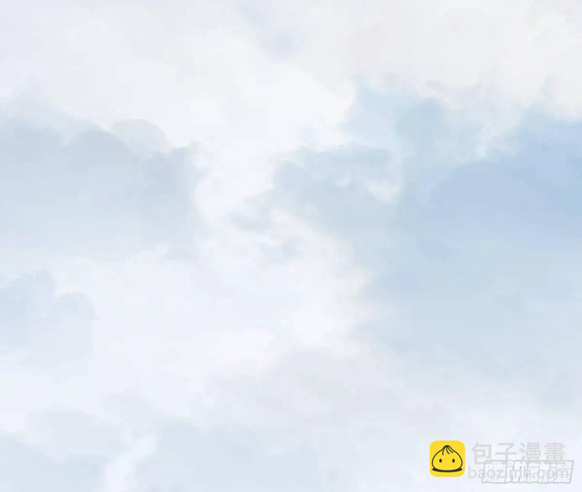 不健全關係 - 偵探卷積·19(1/3) - 8