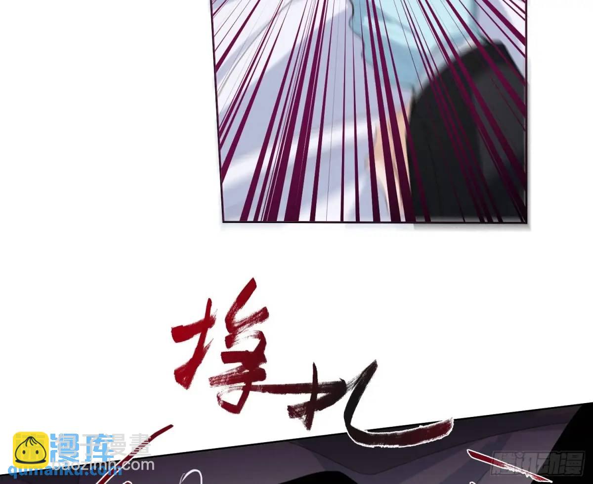 不健全關係 - 偵探卷積·19(2/3) - 2