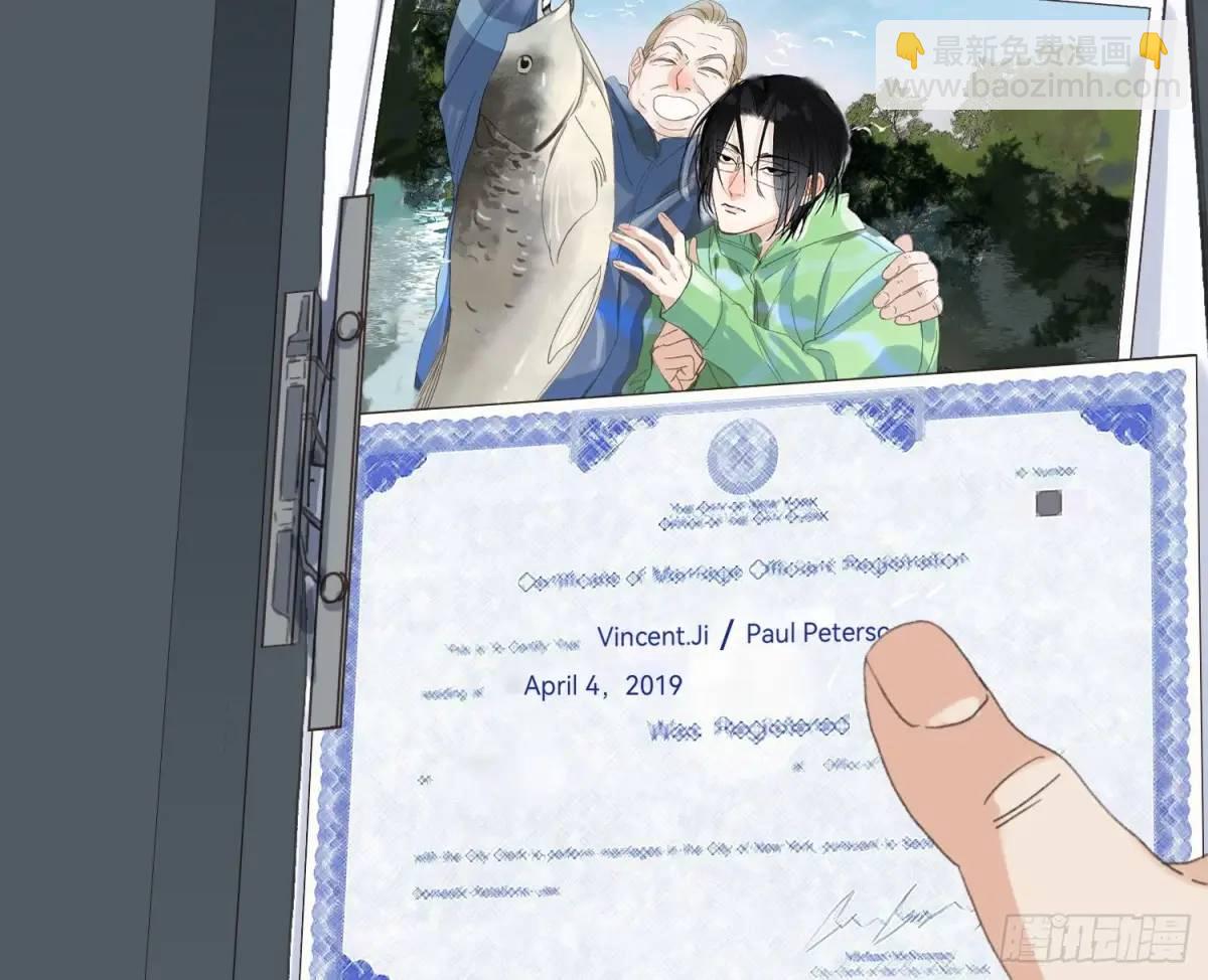 不健全關係 - 偵探卷積·19(2/3) - 2