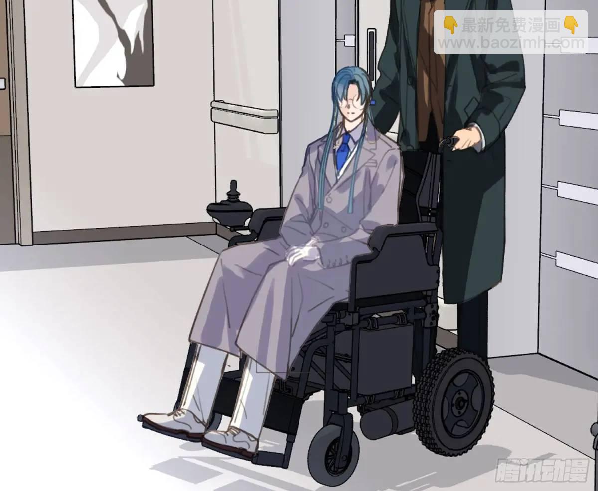 不健全關係 - 偵探卷積·21(2/2) - 6