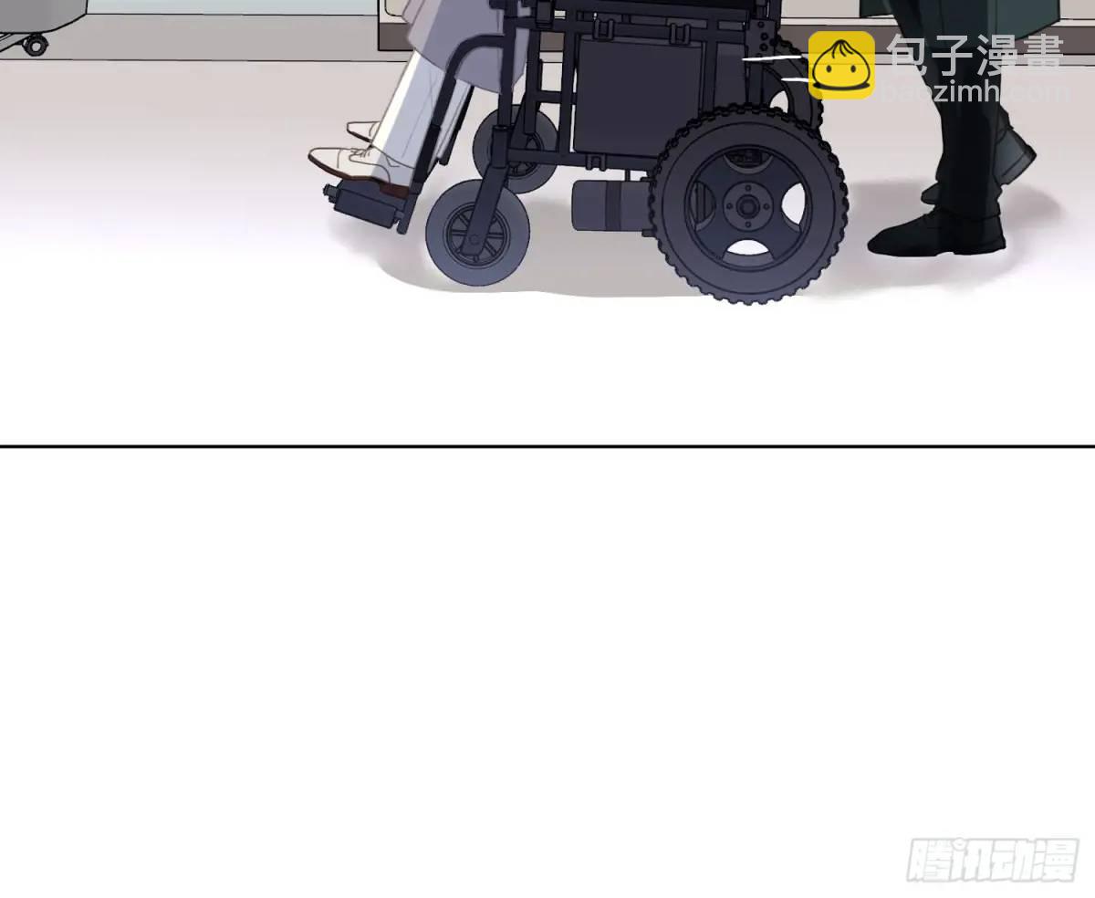 不健全關係 - 偵探卷積·21(2/2) - 5