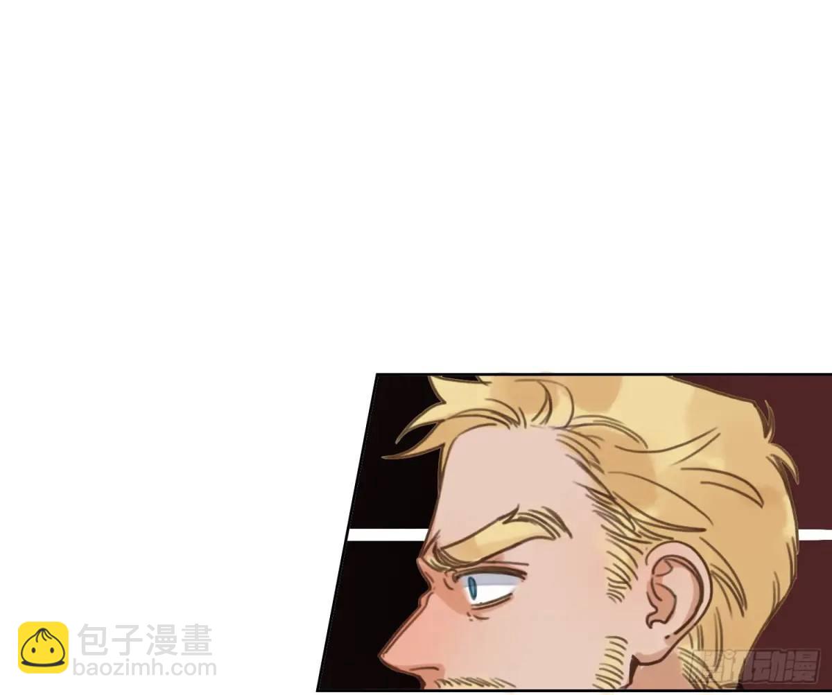 不健全關係 - 偵探卷積·21(2/2) - 2