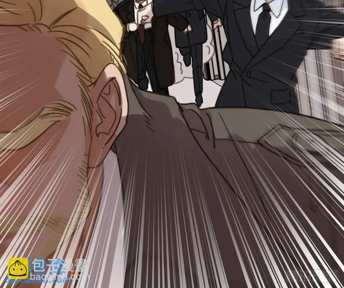 不健全關係 - 偵探卷積·21(2/2) - 8