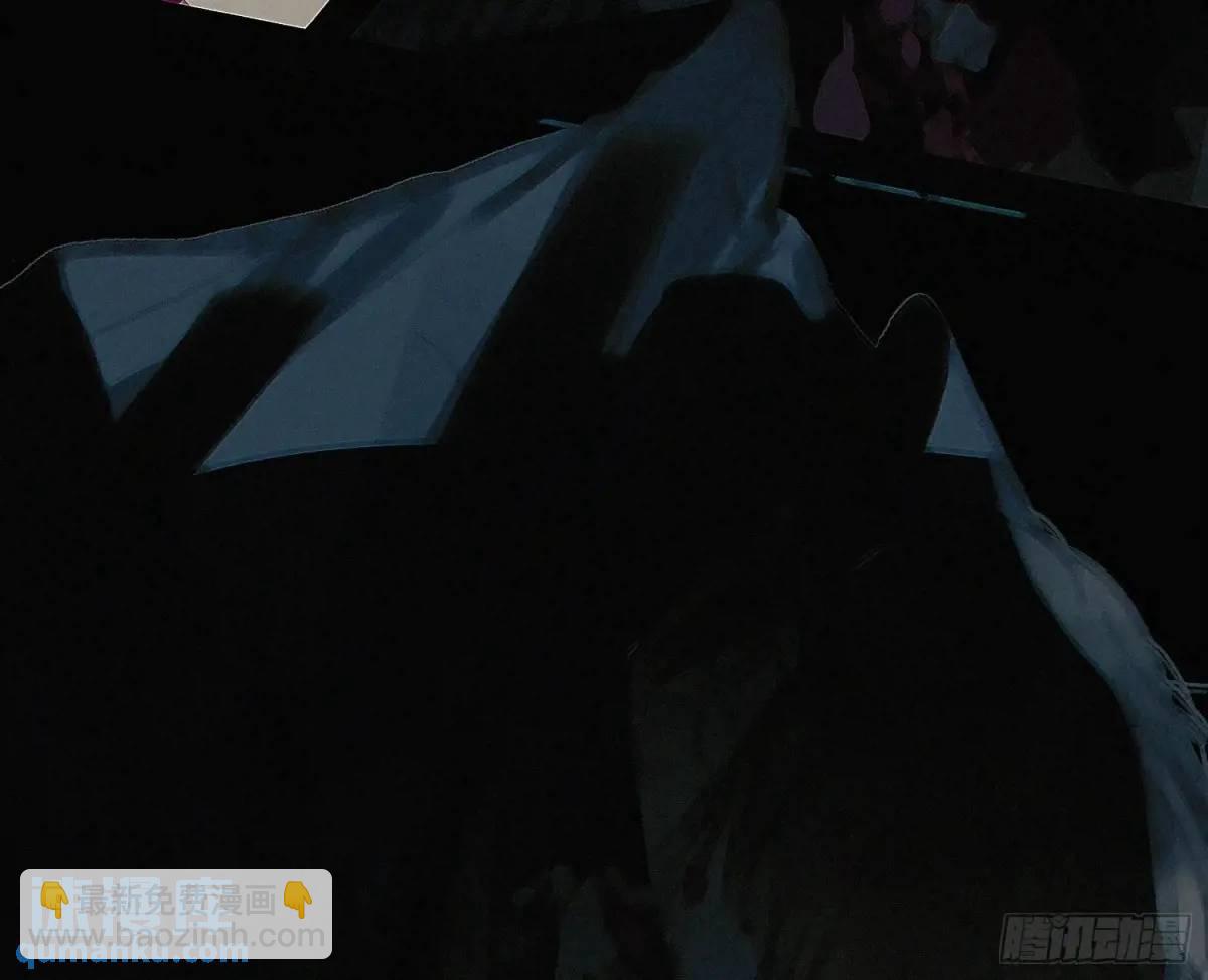 不健全關係 - 偵探卷積·23(1/2) - 6